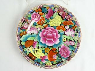 Pair Vintage Chinese Famille Rose Display plates with gilt detail China 3