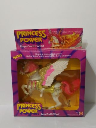 She - Ra Princess Of Power Royal Swift Wind Vintage 1986 Mattel Shera NIB 4