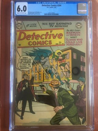Detective Comics 204 Cgc 6.  0 Cr/ow Batman Sweet Rare