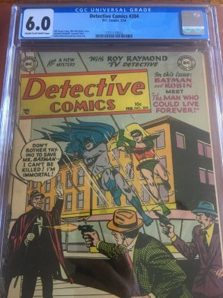 Detective Comics 204 CGC 6.  0 CR/OW Batman SWEET Rare 2