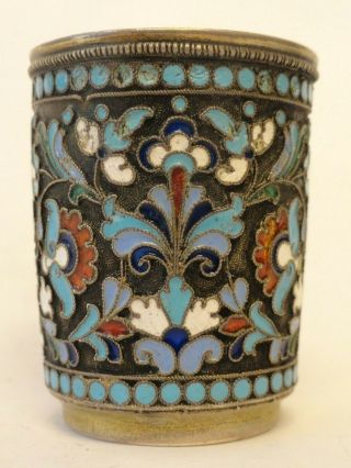 Antique Russian 84 Silver Cloisonne Enamel Cup By Vasily Agafanov 2 ".  36 Grams