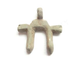 Ancient Celtic Warriors Bronze Amulet / Talisman Stylised Human Figure - 700 Bc