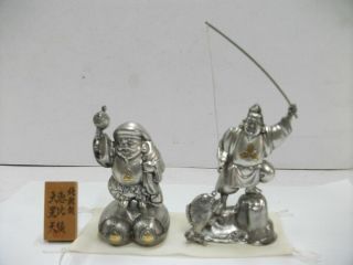 The God Of Wealth And Ebisu Of Virgin Silver.  Two Of Japanese Seven Lucky Gods.