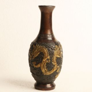 Chinese Copper Gilt Vase Carved Dragon&phoenix Vase Kt0009