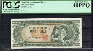 Korea Money P26 1962 100 Hwan (block 2) Rare Pcgs 40