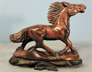 Vintage Chinese Fine Quality Soapstone Horse Carving,  on a Wooden Base 2