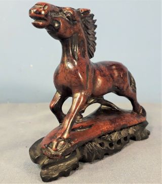 Vintage Chinese Fine Quality Soapstone Horse Carving,  on a Wooden Base 3
