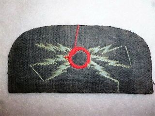 WW2 RAF Radar Operator Embroidered Trade Patch Sleeve Badge - 2