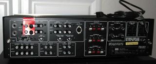 Vintage Sansui AU 9500 Integrated Stereo Amplifier 4