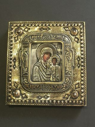 Antique Russian Solid Silver Icon Virgin Of The Kazan