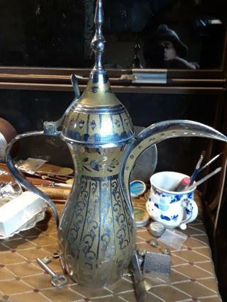 Brass Dallah Turkish Arabic Coffee Pot With Makers Mark.  Coffee Pot.  Brass Pot.