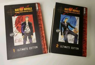 Battle Royale Ultimate Edition Complete Vol 1 - 5 Hardback Tokyopop Manga Rare OOP 5