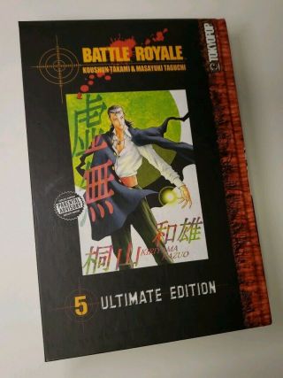 Battle Royale Ultimate Edition Complete Vol 1 - 5 Hardback Tokyopop Manga Rare OOP 7