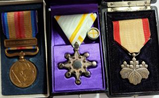 Sterling Sacred Treasure & Rising Sun Medal Japanese China War Ww2 Badge