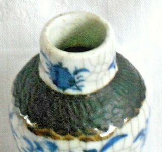 LATE C19TH CHINESE BLUE AND WHITE CRACKLE GLAZE VASE WITH BIRDS AND FLOWERS 5