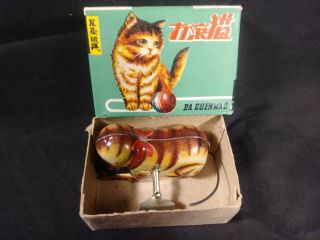 Vintage Tin Wind - Up Cat With Rolling Ball,  Made In China