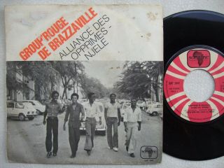 Group’ Rouge De Brazzaville Njele Mega Rare Wild Punky Afro Psych Funk Fuzz 7 " ♬