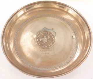 . A Good Vintage Turkish / Islamic.  900 Silver Bowl.