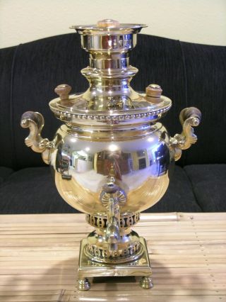 Antique Russian " Mockba " Samovar - Brass