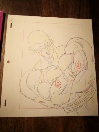 Dragon Ball GT Saiyan 4 rare pose art Cel Very Rare 2