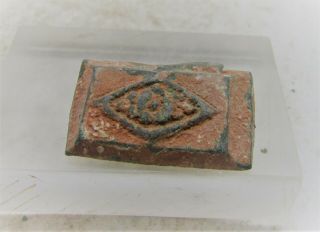 Detector Finds Ancient Roman Floral Bronze Belt Mount
