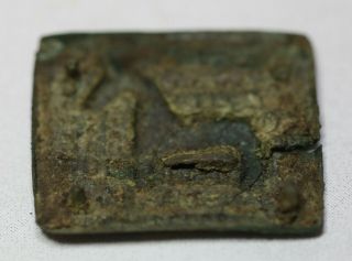 Ancient Viking Bronze decoration for the belt zoomorphic motif - horse. 3