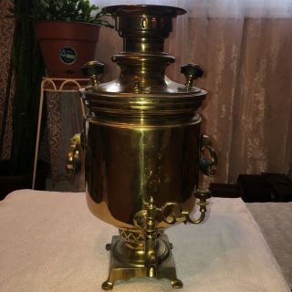 Antique Russian Samovar Tula Brass
