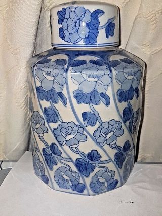 Vintage Chinese Blue & White Ribbed Vase And Cover Marked 1
