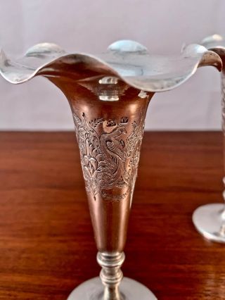 PERSIAN ISLAMIC SOLID SILVER HAND CRAFTED VASE W/ BIRDS (LAST ONE) 2