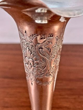 PERSIAN ISLAMIC SOLID SILVER HAND CRAFTED VASE W/ BIRDS (LAST ONE) 3
