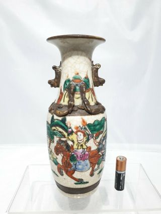 19th/20c 8 " Chinese Antique Naking Warrior Crackle Vase Af Signed 破损