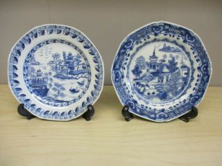 Two Chinese 18th C.  Blue And White Dishes / Plates