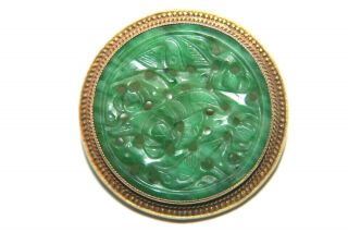 Fine Antique Chinese Carved Jade 14k Gold Brooch Pin Round