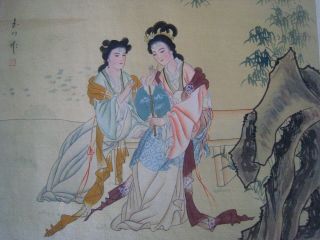 Vintage,  Antique,  Hand Painted Chinese Art,  Signed.  16  X 18  In.  C - 7