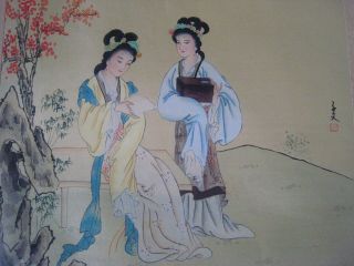 Vintage,  Antique,  Hand Painted Chinese Art,  Signed.  16  X 18  In.  C - 6