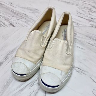 Vintage Converse Jack Purcell Usa Cream Ivory Slip On Sneakers Size 8.  5