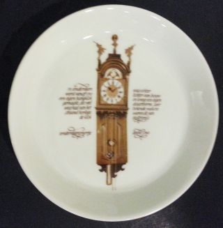Mitterteich Porzellan Germany 30pc Dish Set Antique Clock China Plate Cup Saucer
