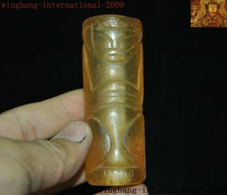 3 " Old Chinese Hongshan Culture Natural Crystal Sun God Jade Cong Amulet Pendant