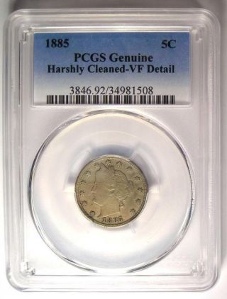 1885 Liberty Nickel 5C - PCGS Very Fine Details (VF) - Rare Date Certified Coin 2