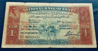 Egypt 1 Pounds 1924 Camel Banknote.  Hornsby Sign.  Prefix J67.  Rare