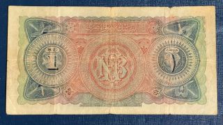 Egypt 1 Pounds 1924 CAMEL Banknote.  Hornsby Sign.  Prefix J67.  RARE 2