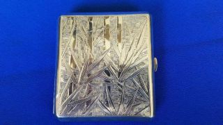 Vintage Quality Sterling Silver 950 Japanese Style Cigarette Case Bamboo Design