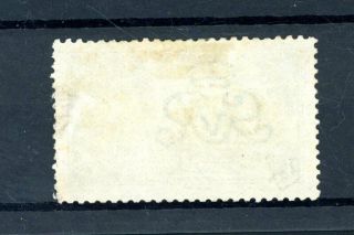 GB 1913 £1 Green Seahorse (SG 403) Rare Light Gum Crease Hinged (B193) 2