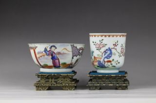 Qianlong Period,  A Set Of Two‘famille Rose’ Chinese Porcelain Cup And Bowl