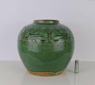 A VERY LARGE 19TH CENTURY CHINESE SHIWAN GREEN GLAZED JAR 2