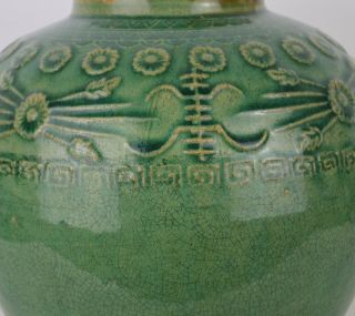 A VERY LARGE 19TH CENTURY CHINESE SHIWAN GREEN GLAZED JAR 3