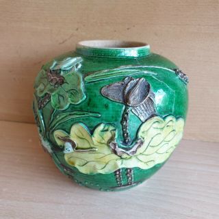 3 Old Antique Chinese Porcelain Green Jar Vase,  Hand Painted Carved