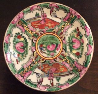 Antique Chinese Famille Rose Medallion Saucer 5 1/2”