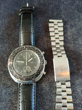 Vintage Seiko Men 