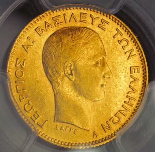 1876,  Kingdom Of Greece,  George I.  Rare Gold 10 Drachmai Coin.  Pcgs Au - 55